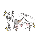 再録！ゆるうさ達の年末年始スタンプ（個別スタンプ：22）