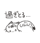 再録！ゆるうさ達の年末年始スタンプ（個別スタンプ：24）