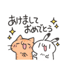 再録！ゆるうさ達の年末年始スタンプ（個別スタンプ：30）