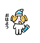 イラストなんです。うさぎのフッくん（個別スタンプ：1）
