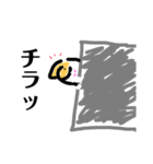 イラストなんです。うさぎのフッくん（個別スタンプ：4）