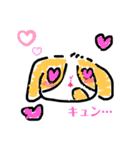 イラストなんです。うさぎのフッくん（個別スタンプ：7）
