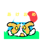イラストなんです。うさぎのフッくん（個別スタンプ：8）