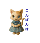おしゃれなねこさん♡ふんわり挨拶（個別スタンプ：3）