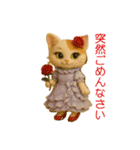 おしゃれなねこさん♡ふんわり挨拶（個別スタンプ：5）