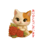 おしゃれなねこさん♡ふんわり挨拶（個別スタンプ：6）