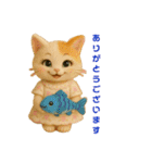 おしゃれなねこさん♡ふんわり挨拶（個別スタンプ：7）