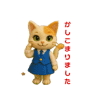 おしゃれなねこさん♡ふんわり挨拶（個別スタンプ：9）
