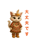 おしゃれなねこさん♡ふんわり挨拶（個別スタンプ：11）