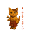 おしゃれなねこさん♡ふんわり挨拶（個別スタンプ：12）
