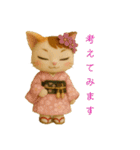 おしゃれなねこさん♡ふんわり挨拶（個別スタンプ：13）