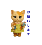 おしゃれなねこさん♡ふんわり挨拶（個別スタンプ：16）