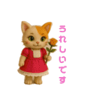 おしゃれなねこさん♡ふんわり挨拶（個別スタンプ：20）