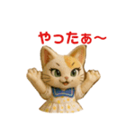 おしゃれなねこさん♡ふんわり挨拶（個別スタンプ：21）