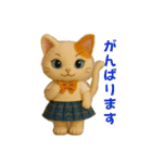 おしゃれなねこさん♡ふんわり挨拶（個別スタンプ：22）