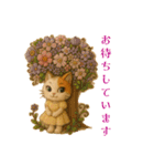 おしゃれなねこさん♡ふんわり挨拶（個別スタンプ：24）