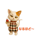 おしゃれなねこさん♡ふんわり挨拶（個別スタンプ：26）