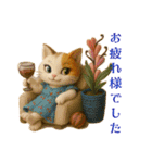 おしゃれなねこさん♡ふんわり挨拶（個別スタンプ：29）