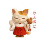 おしゃれなねこさん♡ふんわり挨拶（個別スタンプ：30）