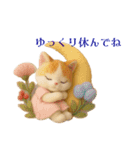 おしゃれなねこさん♡ふんわり挨拶（個別スタンプ：32）