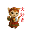 おしゃれなねこさん♡ふんわり挨拶（個別スタンプ：34）