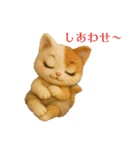 おしゃれなねこさん♡ふんわり挨拶（個別スタンプ：35）