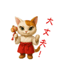 おしゃれなねこさん♡ふんわり挨拶（個別スタンプ：37）