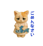 おしゃれなねこさん♡ふんわり挨拶（個別スタンプ：40）