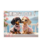 ミニチュアダックスAI3D（個別スタンプ：3）