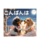 ミニチュアダックスAI3D（個別スタンプ：7）