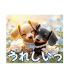 ミニチュアダックスAI3D（個別スタンプ：22）