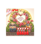 母の日記念❤️特別鉄道（個別スタンプ：4）