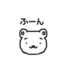 しろくろクマさんオリジナルスタンプ（個別スタンプ：11）