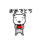 しろくろクマさんオリジナルスタンプ（個別スタンプ：23）