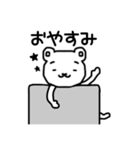 しろくろクマさんオリジナルスタンプ（個別スタンプ：31）