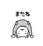 しろくろクマさんオリジナルスタンプ（個別スタンプ：32）