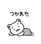しろくろクマさんオリジナルスタンプ（個別スタンプ：38）