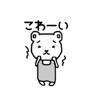しろくろクマさんオリジナルスタンプ（個別スタンプ：40）