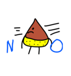 栗スタンプ。（個別スタンプ：2）