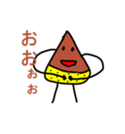 栗スタンプ。（個別スタンプ：12）