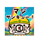 マジおやじ君【飛び出す】（個別スタンプ：4）
