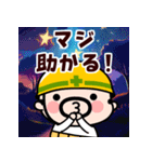 マジおやじ君【飛び出す】（個別スタンプ：8）