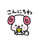 トリPと友達31弾（個別スタンプ：2）