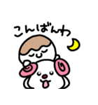 トリPと友達31弾（個別スタンプ：3）
