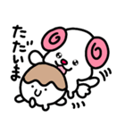 トリPと友達31弾（個別スタンプ：5）