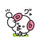 トリPと友達31弾（個別スタンプ：8）
