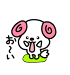 トリPと友達31弾（個別スタンプ：17）