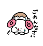 トリPと友達31弾（個別スタンプ：20）