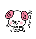 トリPと友達31弾（個別スタンプ：21）