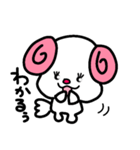 トリPと友達31弾（個別スタンプ：26）